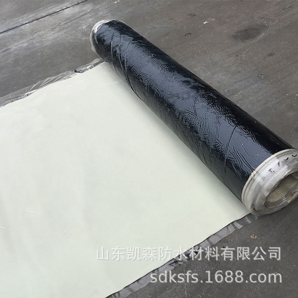 自粘聚合物改性沥青防水卷材